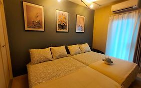 豆インmame Inn